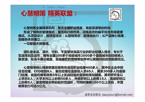 解码城市活力 深圳、汕头、佛山、苏州、芜湖的营销策划公司如何赋能品牌成长